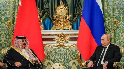 Launch of an Investment Platform Between Russia and Bahrain