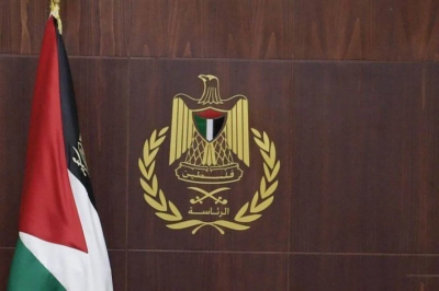 Palestinian Presidency: Khamenei's Statements Aim to Sacrifice Palestinian Blood