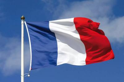 Title: France Cancels Participation of Israeli Companies in Defense Exhibition