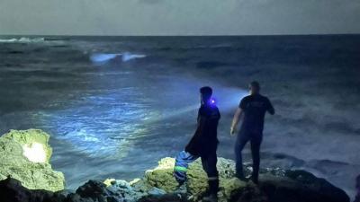 "Tragic Incident" Near Kfar Abida Beach