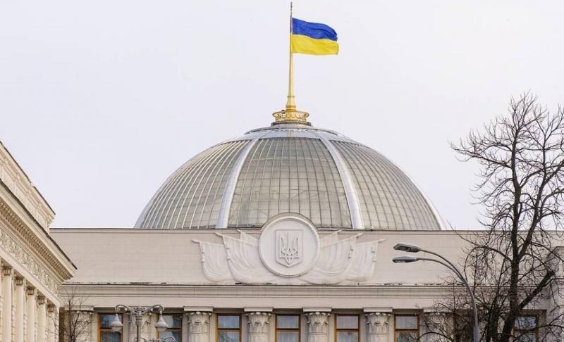Ukrainian Parliament: Proposing 