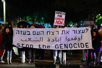 Hebrew Press Reaction to Hamas' Response