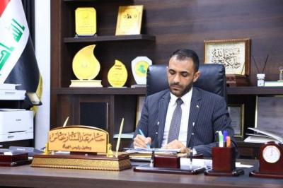 Iraq: Pension Authority Announces End of Service Benefit Payments