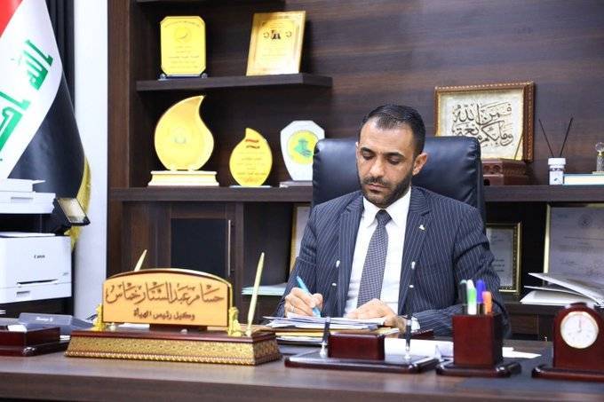 Iraq: Pension Authority Announces End of Service Benefit Payments