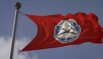 Progressive Party Condemns Conduct of Its Members Outside American University Hospital