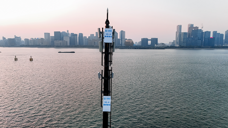 # China Launches World's Largest Commercial 