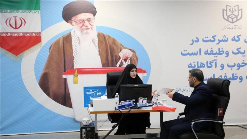 Iran: Extension of Deadline for Presidential Election Candidates Announcement