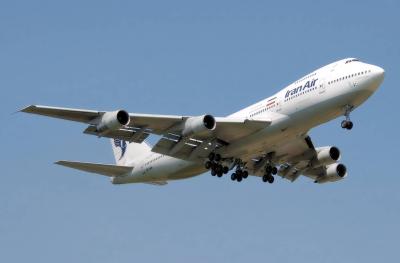 After the Strike.. Iranian Airports Return to Normal