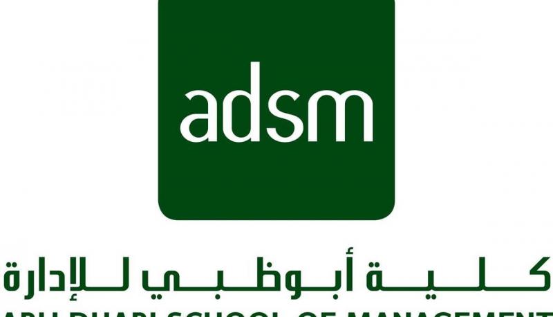 First Program of Its Kind: Bachelor of Science in Management through Artificial Intelligence in Abu Dhabi