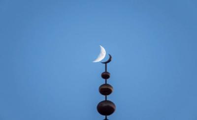Saudi Arabia Calls for Moon Sighting of Dhul-Hijjah Tomorrow