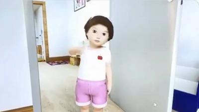 The World's First AI Child Robot: "Tong Tong"