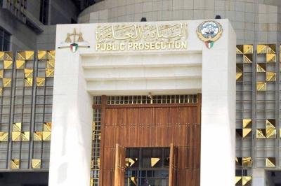 Legal Actions in Kuwait Against Critics of the Emir