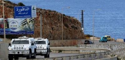 Tripartite Meeting in Ras Naqoura... and UNIFIL Expresses Concern