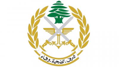 Title: Lebanese Army: A Syrian National Fired Shots at the American Embassy