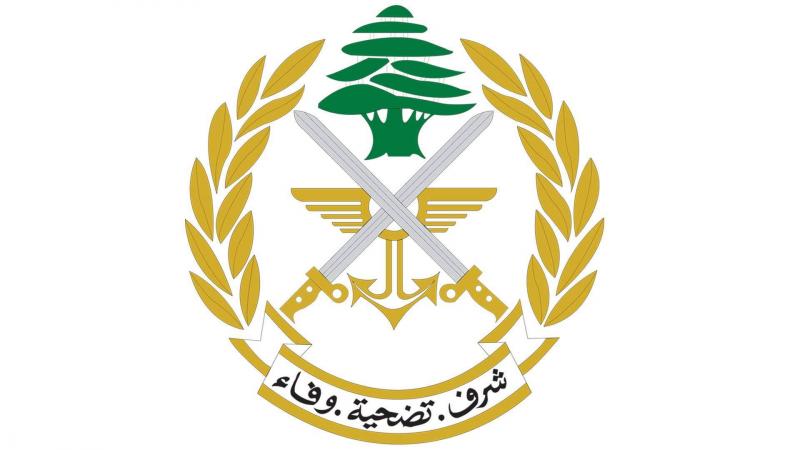 Title: Lebanese Army: A Syrian National Fired Shots at the American Embassy