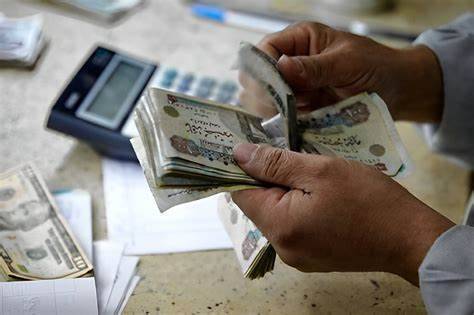 New Increase in Minimum Wage in Egypt