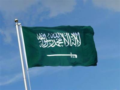 Meeting of the Arab Six-Nation Group at Saudi Invitation