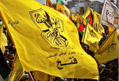 "Fatah": Iran Considers "Hamas" Its Extension in Palestine