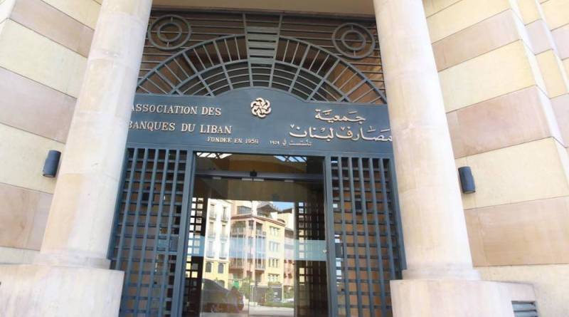 Banks Decide to Proceed with Lawsuit Against the Lebanese State