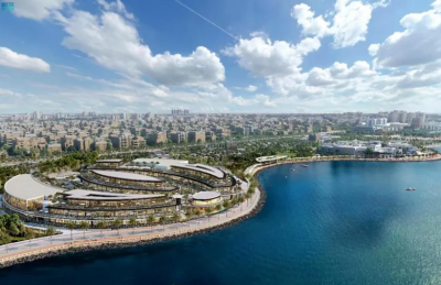 "Khobar" as the Fifth Smart City in Saudi Arabia