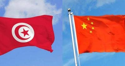 China and Tunisia Establish Strategic Partnership