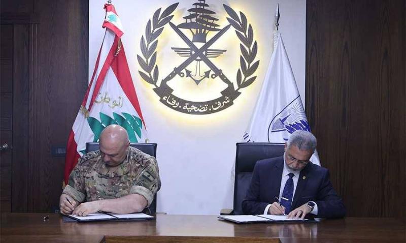 Signing of a Cooperation Agreement between the Army and Beirut Arab University
