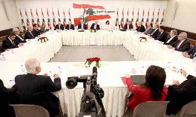 Strong Republic Bloc Warns Against Constitutional Violations