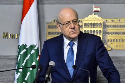 Urgent Letter from Mikati to Ministries and Public Administrations