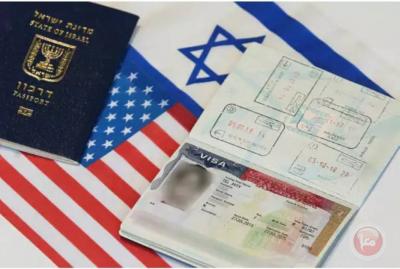 Americans-Palestinians Seek Inclusion in Visa Waiver Agreement with Israel