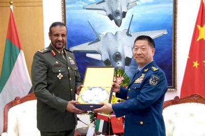 Military Cooperation Between the UAE and China