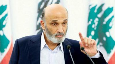 Geagea: A New Blow to Democracy by the "Resistance" Axis and the "Free Patriotic Movement"