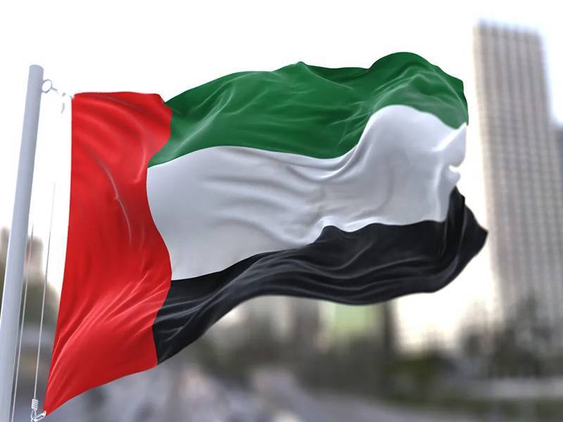 Title: UAE Condemns Attack on US Embassy in Beirut