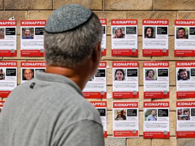 Israeli Newspaper: "Hamas" Refused All Terms of the Latest Hostage Deal