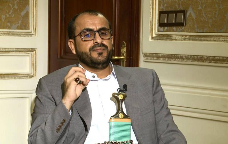 Ansar Allah: The Americans Must Stop Misleading the World