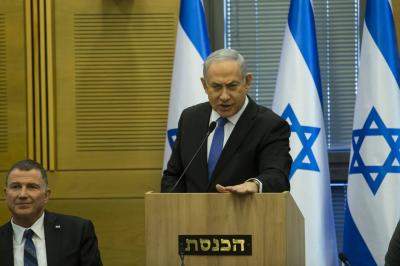 Netanyahu: ICC Prosecutor's Decision is "Absurd"