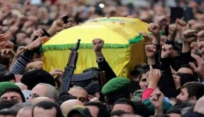 Rising Death Toll Among Resistance Raises Questions