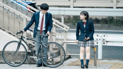 Study: One Third of Girls in Japan May Never Have Children