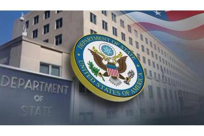 U.S. State Department Condoles with Raisi: We Affirm Our Support for Iranians’ Fight for Rights and Freedoms