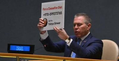 Israeli Delegate Raises Phone Number of Sinwar: "Call Him"
