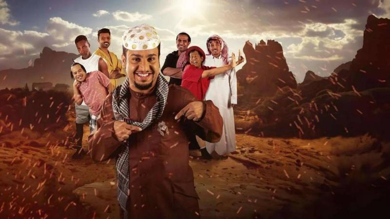 Novo Cinemas in Qatar Announces Suspension of Saudi Film 