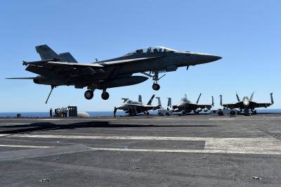 Title: Israel Strikes: Destruction of Houthi Drones Over the Red Sea