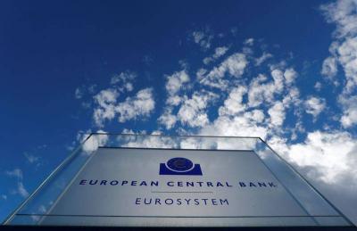 Title: European Central Bank Lowers Interest Rates for the First Time Since 2019