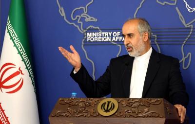 Iran Calls for an Emergency Meeting of the Organization of Islamic Cooperation