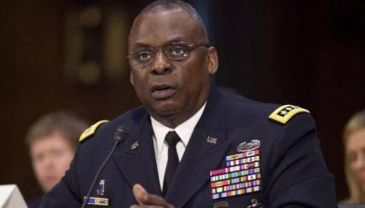 Austin: I Trust Intelligence Findings on "Havana Syndrome"