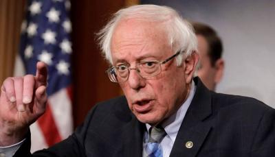 Title: U.S. Senator Calls Netanyahu a "War Criminal"