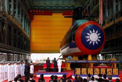 Taiwan Launches First Submarine to Enhance Defensive Capabilities