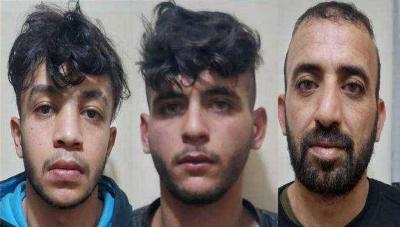 Robbers Climbed into Their Victims' Homes While They Slept and Stole From Them