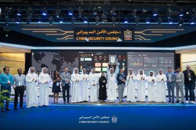 UAE Enters "Guinness" with Largest Cyber Threat Simulation