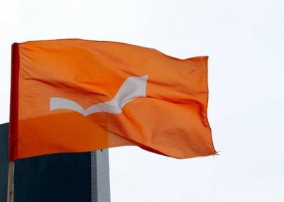 Amendments to the Internal Regulations of the "National Free Movement"