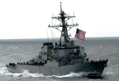 U.S. Forces Target Cruise Missiles and Launch Platform in Yemen